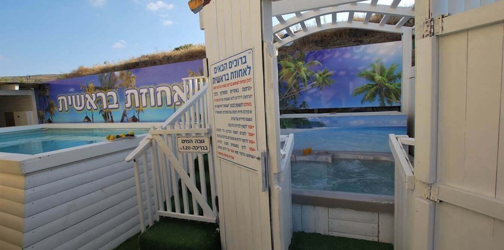 וילה אחוזת בראשית ביבניאל DSC_0652.JPG