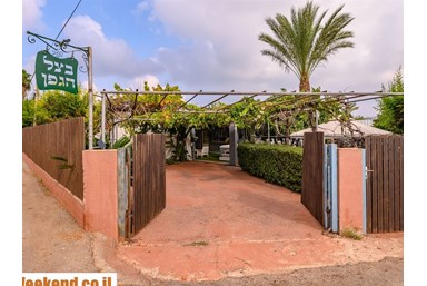 וילה בצל הגפן