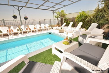 וילה אוורסט