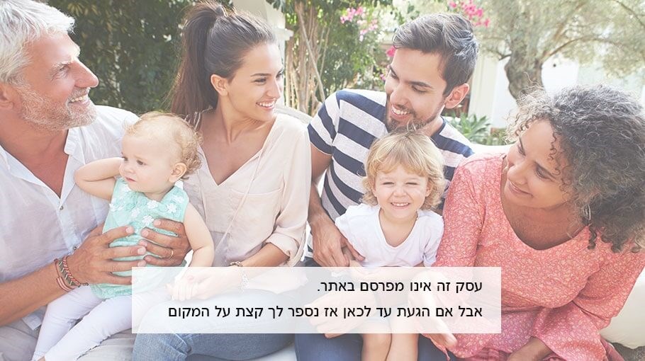 וילה טרה קוטה VILLA-default6.jpg