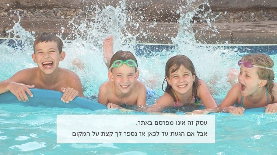 וילה פינסטרה VILLA-default1.jpg