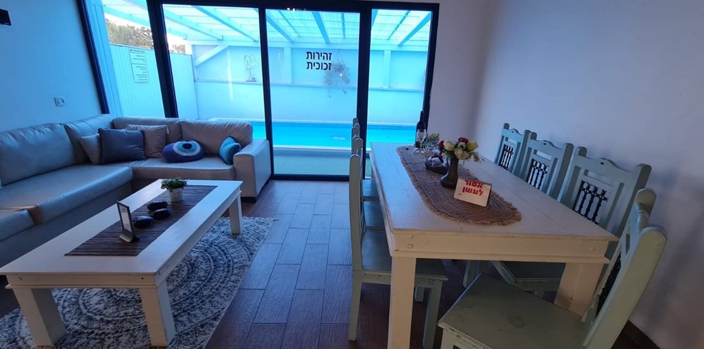 אחוזת לאטה פרימיום (4).jpeg