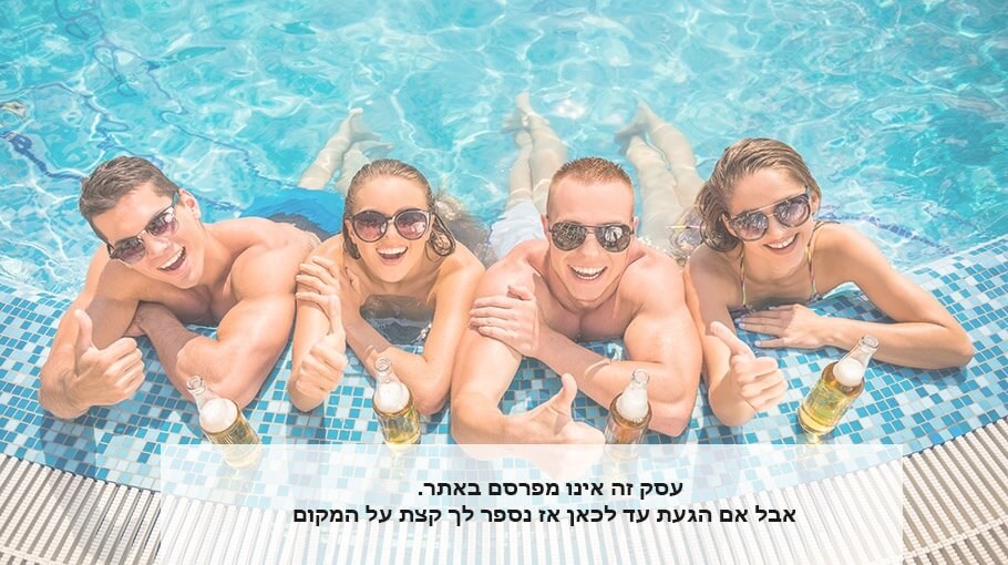 וילה הולידיי פול VILLA-default3.jpg