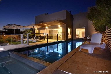 וילה אחוזת אמזונס