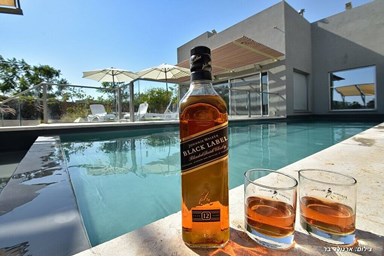 וילה אחוזת אמזונס