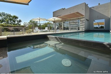 וילה אחוזת אמזונס