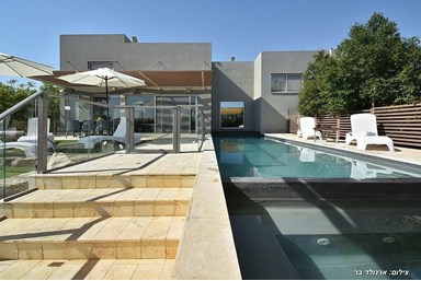 וילה אחוזת אמזונס