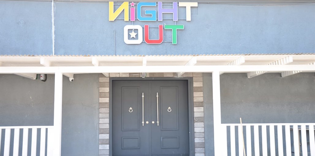 לופט Night out IMG-20180610-WA0020.jpg