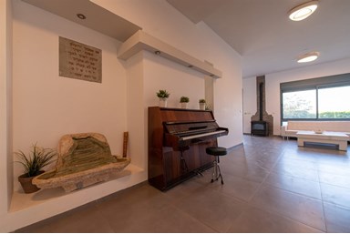 וילה אחוזת דוד בגליל - הוילה 