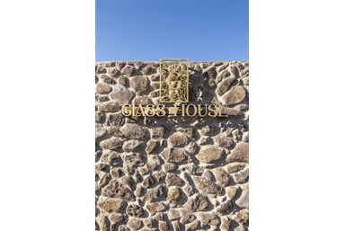 וילה אירוח יוקרתי גלאס האוס - Glass House