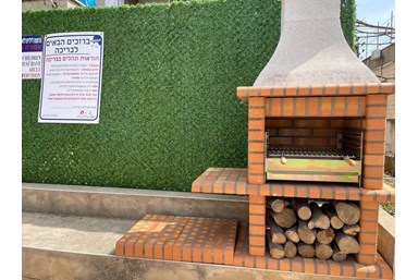 וילה פסגת הרים - אירוח דרוזי