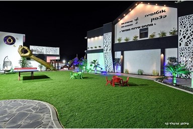 וילה אוטופיה בצפון - מתחם החוץ