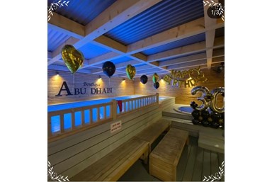 וילה לופט אבו דאבי בוטיק - לופט אבו דאבי