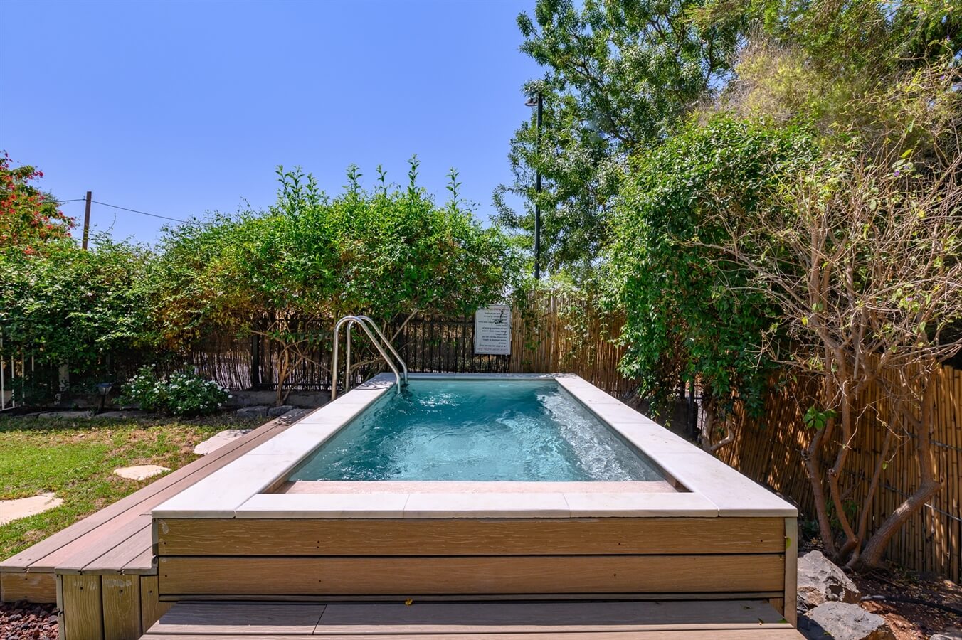 הוילה של אתי