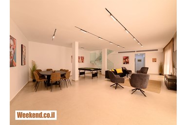 וילת שקיעת המפרץ - הווילה