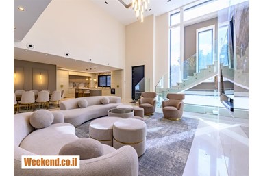 וילה אתנחתא הדרומית