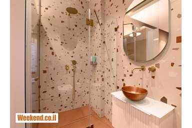 וילה אתנחתא הדרומית