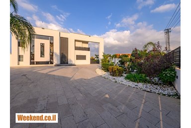 וילה אתנחתא הדרומית