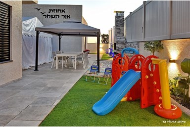 וילה אחוזת אור השחר